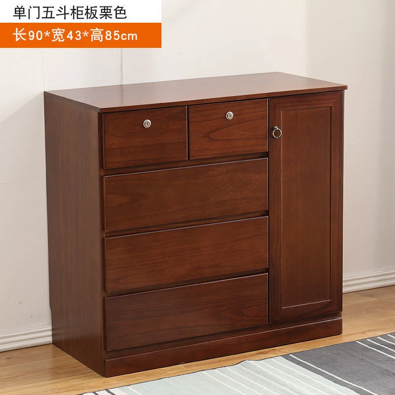 Stitched Cabinet Solid Wood Drawer Type Cabinet Kitchen Simple Modern Cabinet Narrow Cabinet Balcony Paulownia Wood