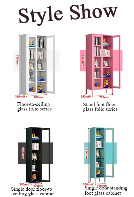 Modern Simple Style Home Glass Door Bookcase Living Room Balcony Storage Cabinet