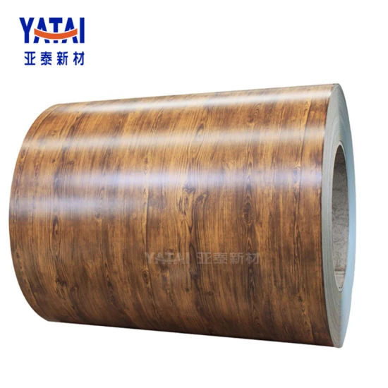 China Professional Manufacturer Aluminum Coil Aluminum Coil 1100 3003 for Curtain Wall